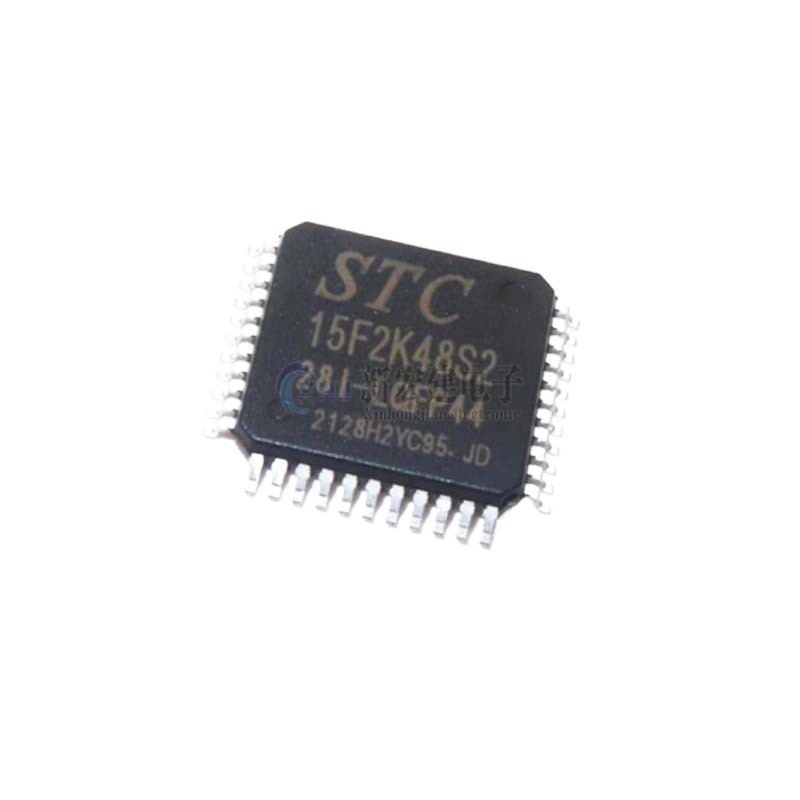 10 piece set  STC15F2K48S2-28I-LQFP44