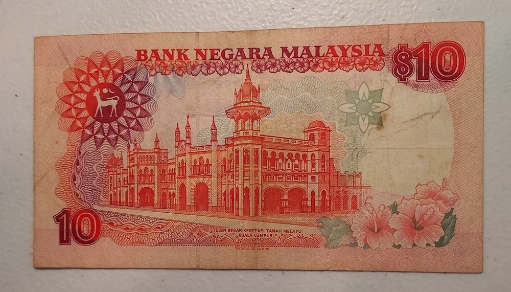 Malaysia 10 Ringgit 1989 Banknote Pick 29