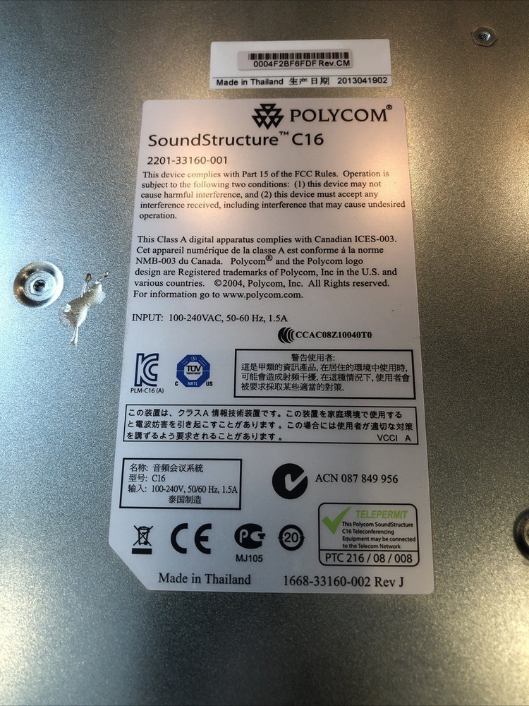 Polycom Sound structure soundstructure C16 perfect working condition