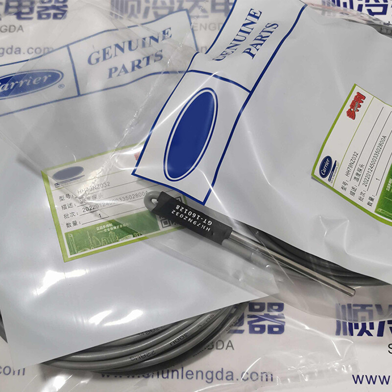 1x For Carrier HH79NZ032 Temperature Sensor