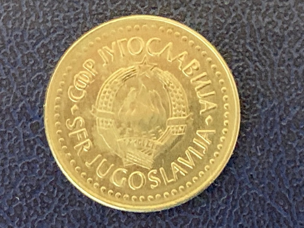 YUGOSLAVIAN 20 DINARA 1986 COIN-CIRCULATED