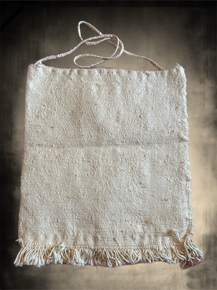 Peruvian Shipibo Native Embroidered Bag