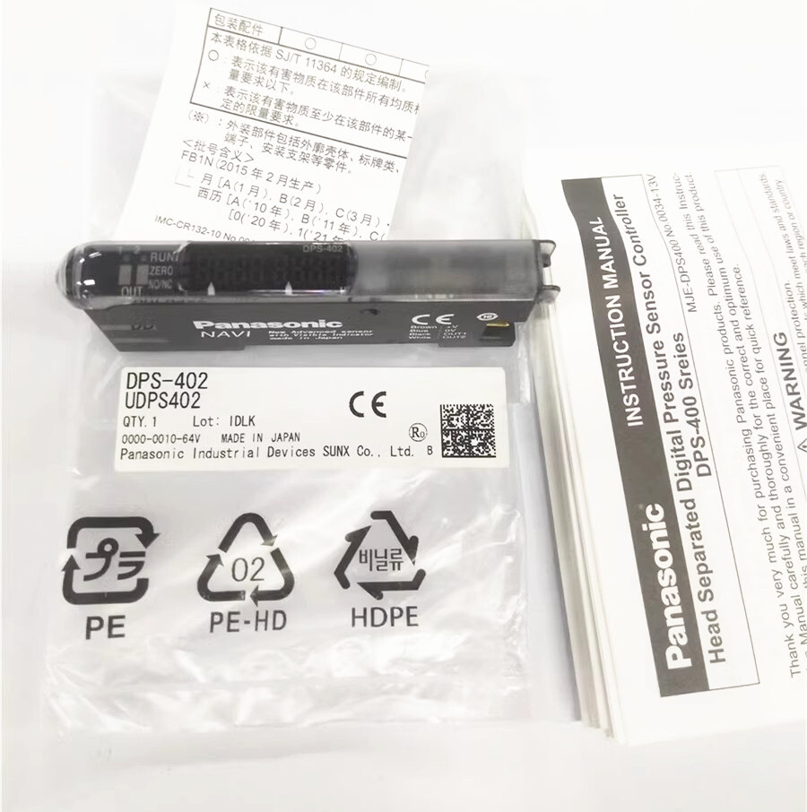 1pcs Panasonic DPS-402 Digital Pressure Sensor