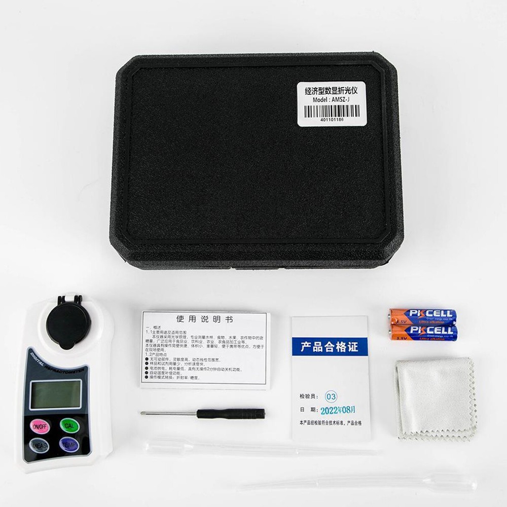 0-28% Digital LCD Refractometer Salinity Test Salinometer Automatic Temperatur7R