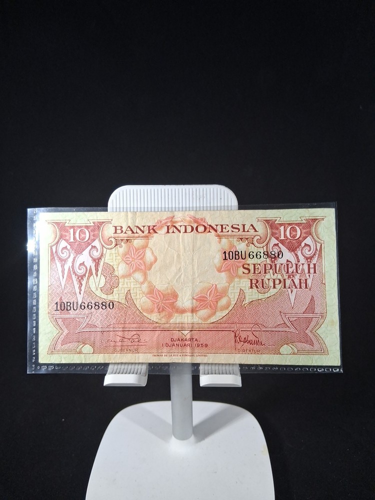 1959 INDONESIA 10 RUPIAH BANKNOTE
