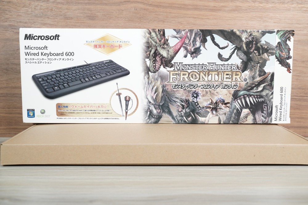Monster hunter frontier xbox 360 wired keyboard 600