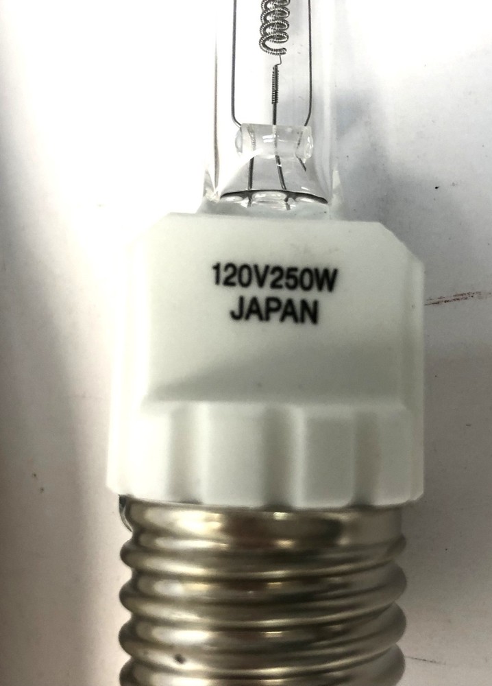 MAC Group 250W Halogen Modeling Lamp – 102016 / 504‑448 – New, Open Box