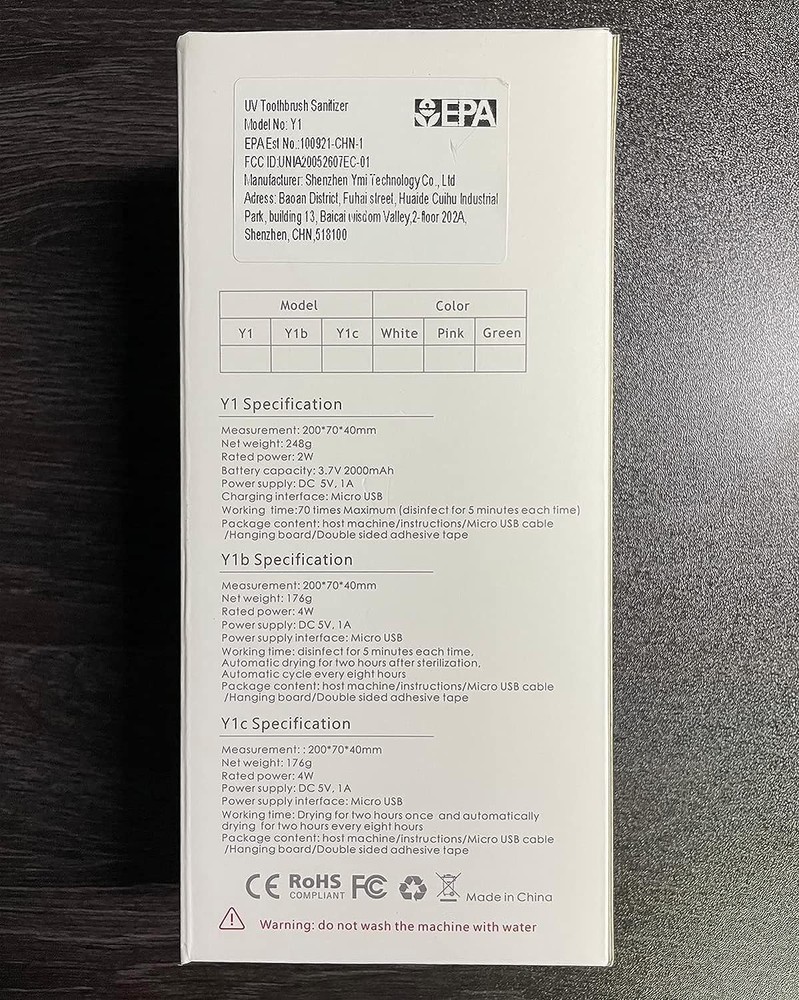 HouseGem Toothbrush Holder, Timer Function, 2000mAh Rechargeable White