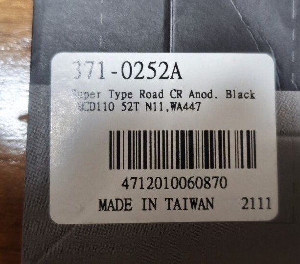 FSA outer chainring 52T PCD110mm