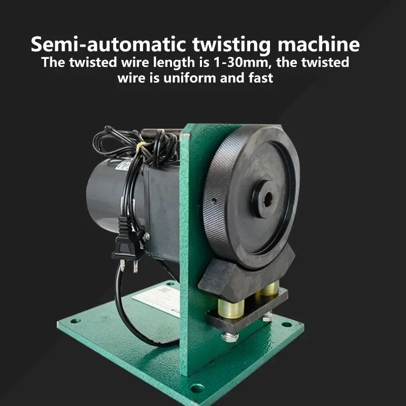 Partial Stripping Twisting Machine Cable Stripping Twisting and Twisting Machine