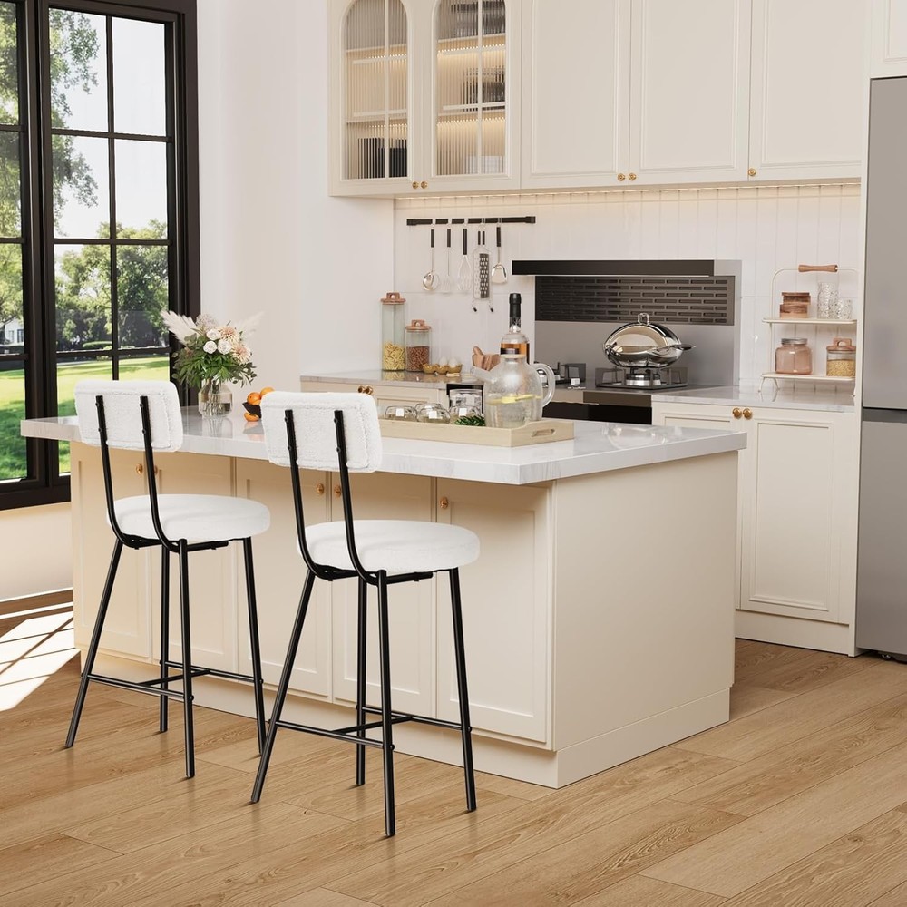 Modern Beige Bar Stool, Upholstered Counter Height W/ Back &Footrest for Kitchen