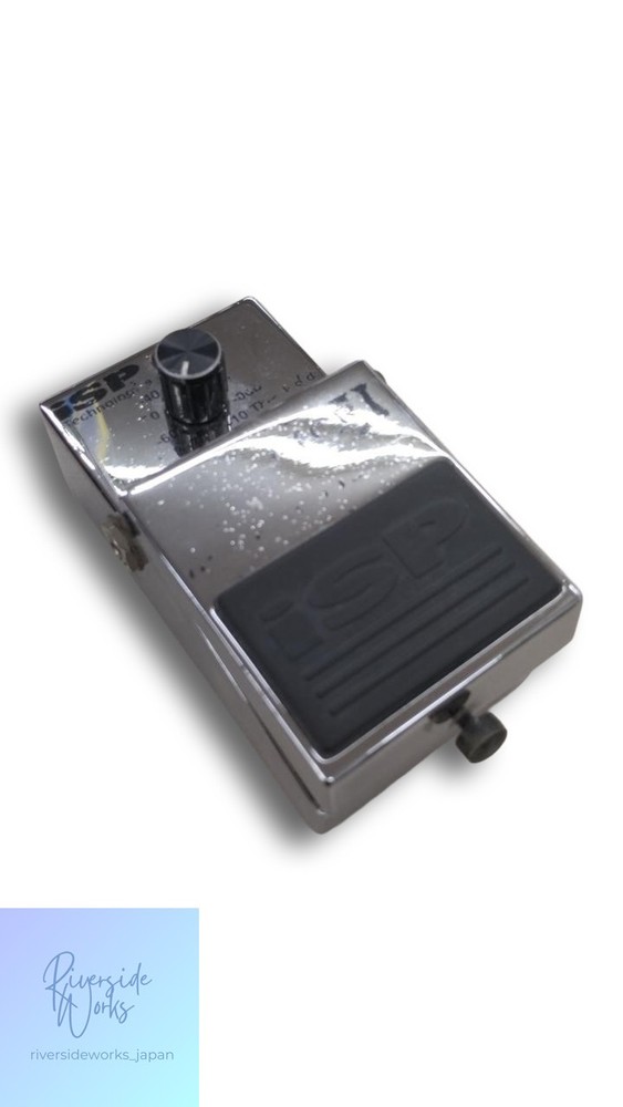 ISP Technologies Decimator II Noise Reduction Pedal JP