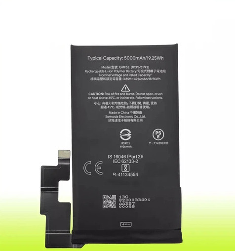 Original Battery for Google Pixel 7 / Google pixel 7 Pro / Google Pixel 7A