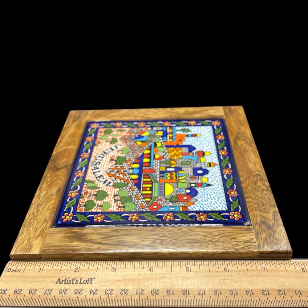 Vintage Jerusalem Pottery Ceramic Tile Trivet Wall Hanging