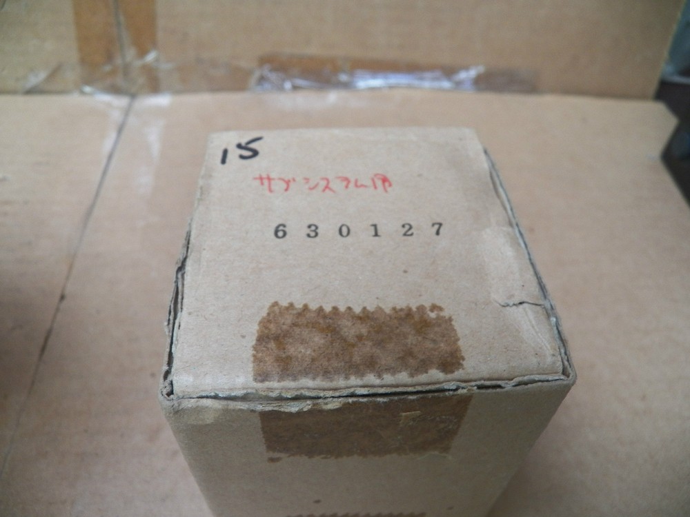 NEW NO NAME FILTER 630127