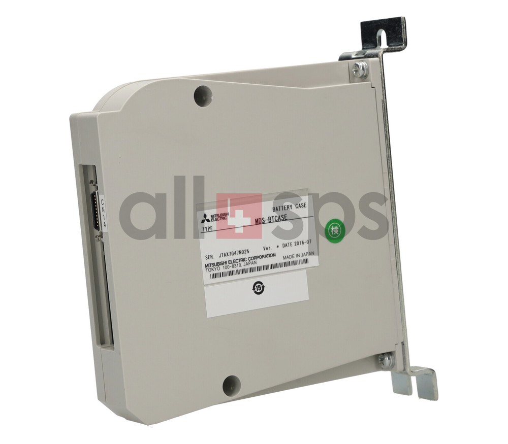 MITSUBISHI BATTERY CASE - MDS-BTCASE (NO)