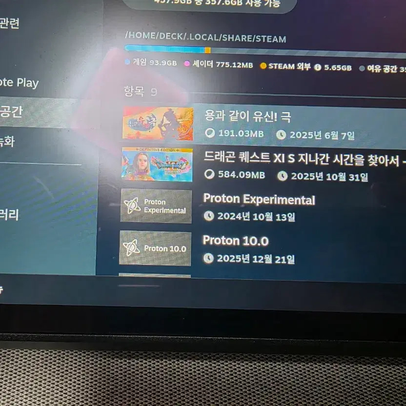 Steam Deck LCD Screen 512GB Storage Battery 100% Working Used