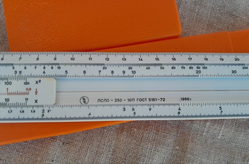 Vintage. Logarithmic ruler. USSR
