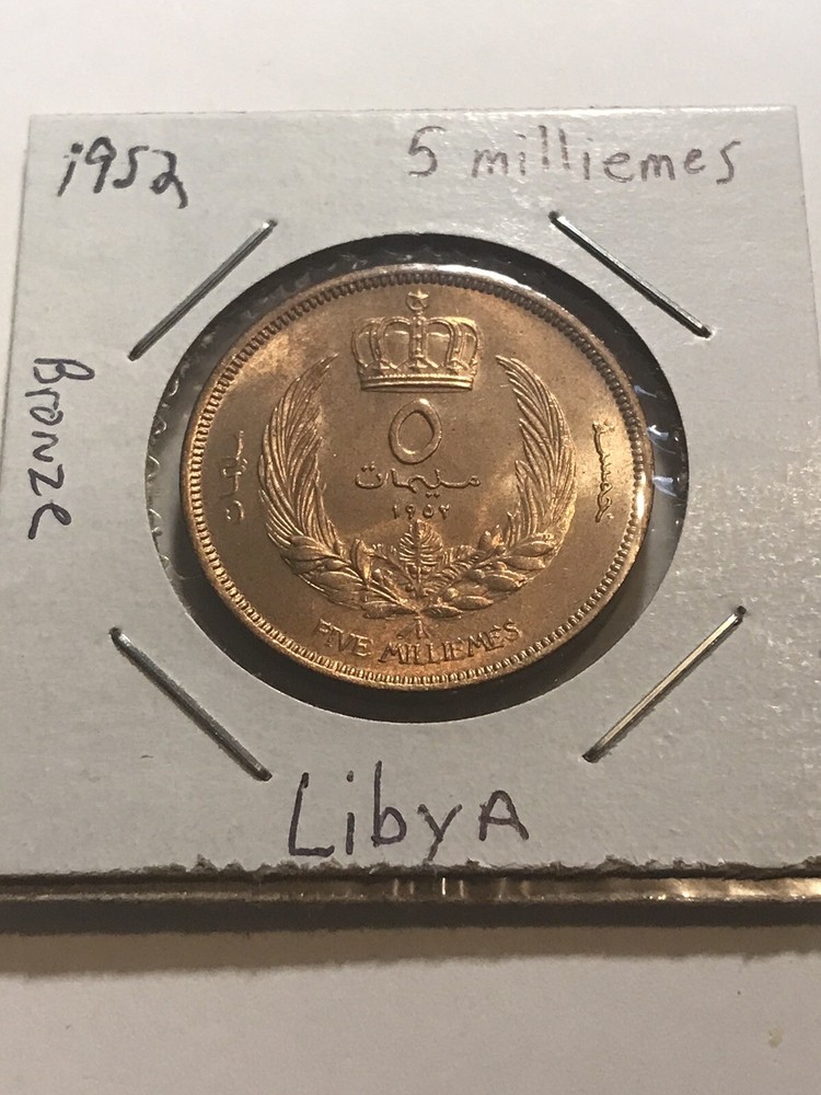 1952 Libya 5 millimes