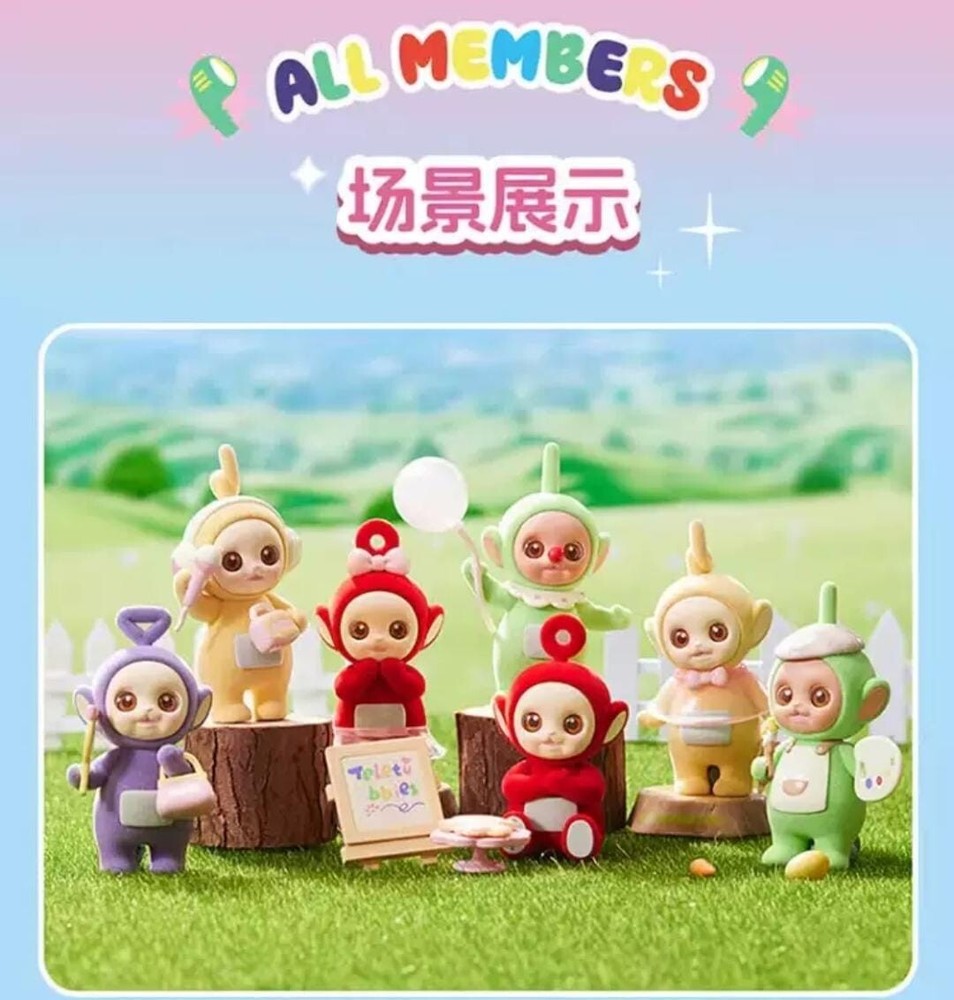 Miniso Miniatures Teletibbies Show Window Desktop Figure Box Set