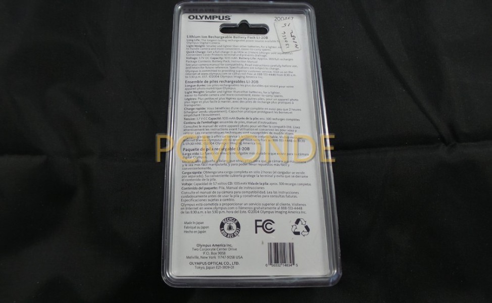 TT Tech iPAQ 3800 Snap-N-Type Keyboard