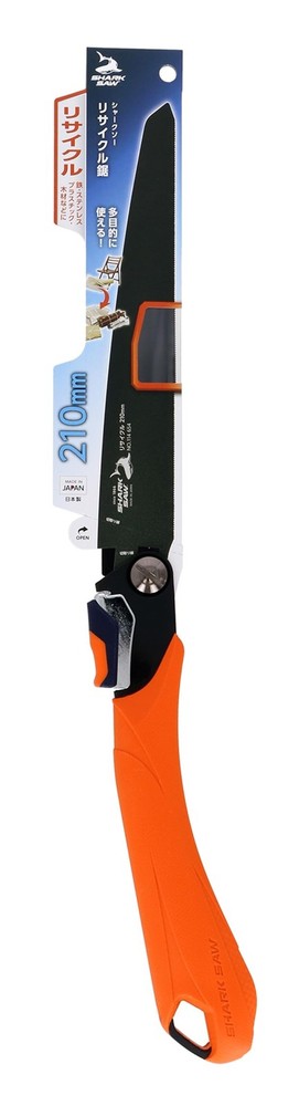 Takagi Recycled Saw, Single-Edged