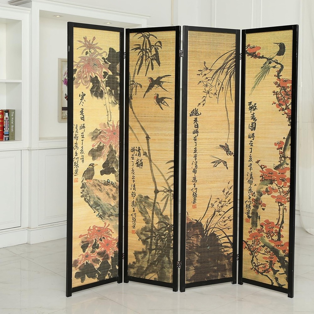 Decorative 4 Panel Folding Room Divider Bamboo Screen 6FT Black Frame