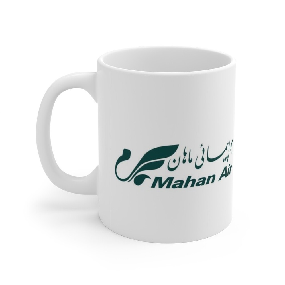 Mahan Air Coffee Mug