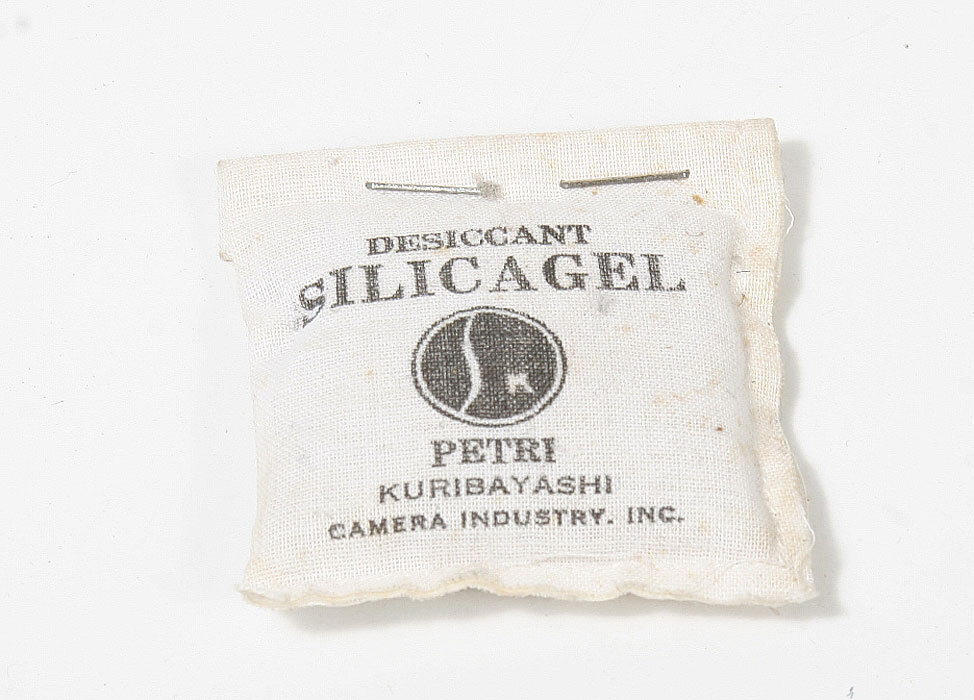 PETRI SILICA GEL PACKAGE/82357