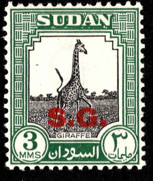 Sudan Scott O46 Unused lightly hinged.