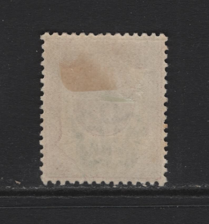 GREAT BRITAIN SC#129 -- MH, F/VF --