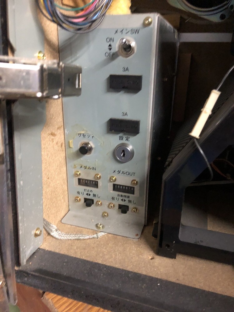 slot machine, skill stop style with tokens, cincinnati