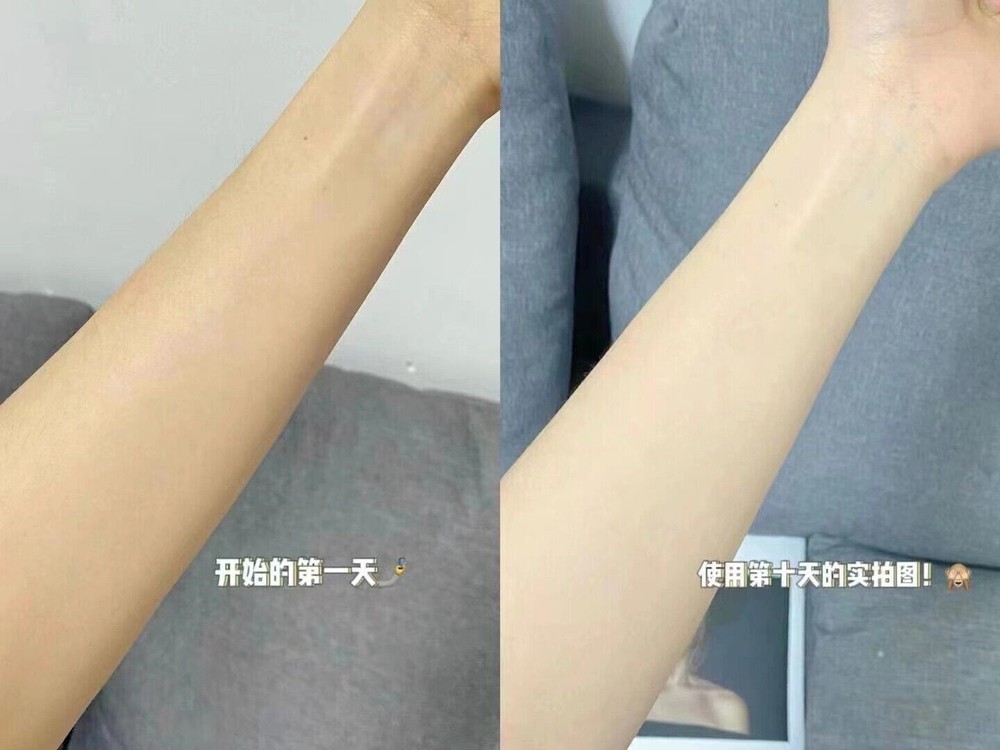 Chucui body essence mask 100g