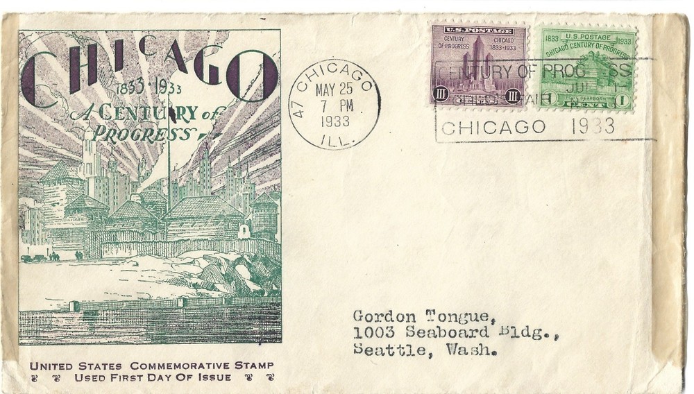 1933 FDC, CHICAGO WORLD'S FAIR