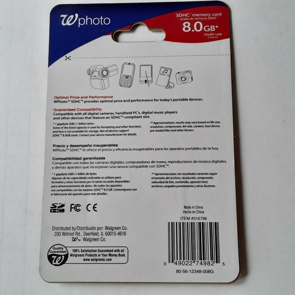 NEW Sealed Walgreens Multi-Use SDHC™ Memory card 8.0 GB