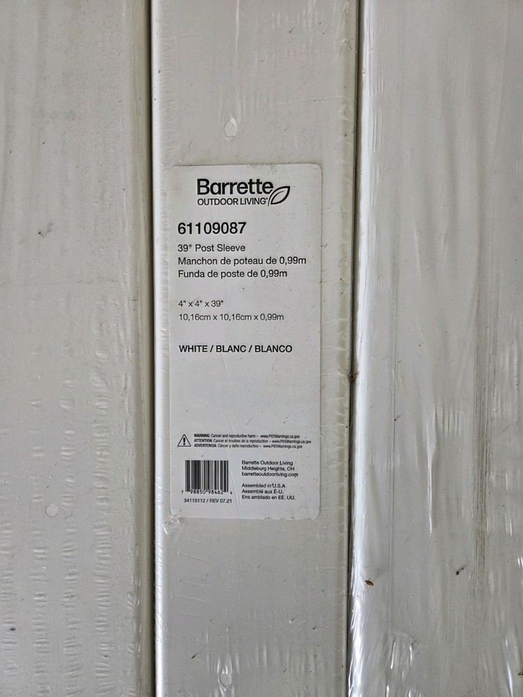 Vinyl Railing Material