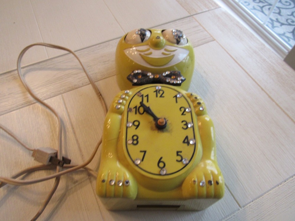 Antique Kit Cat Clock Electric Yellow