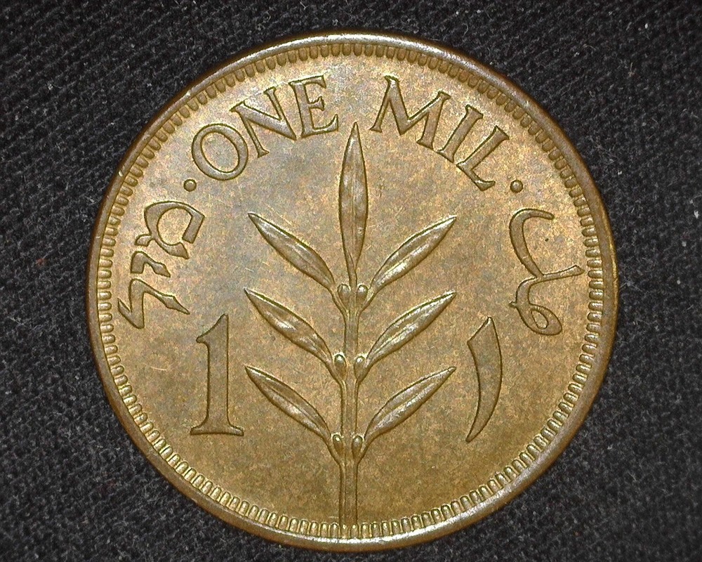 PALESTINE 1927 2 MILS KM2 ABOUT UNCIRCULATED ~H10