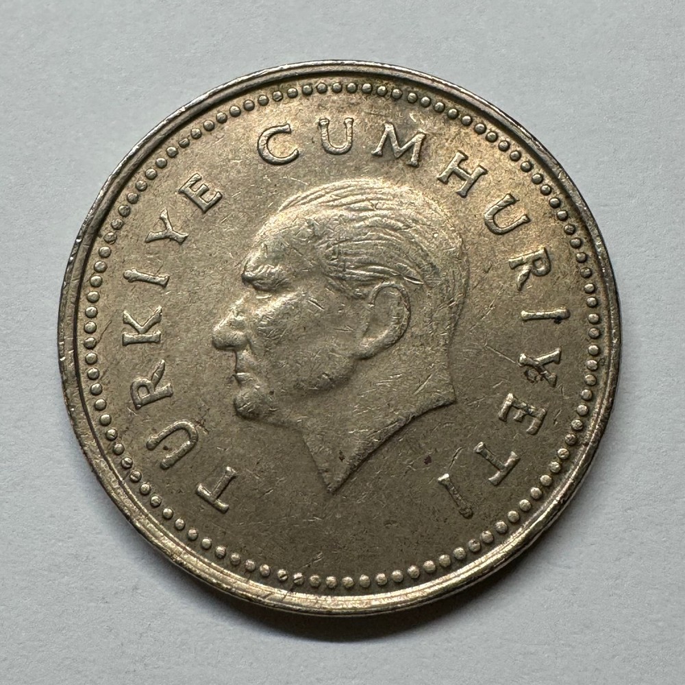 1993 Turkey 1000 Lira - Coin #C-099