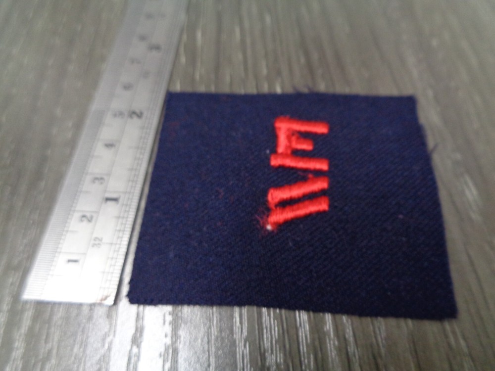 Original US Navy Distinguishing Mark ENGINEERING E Excellence Red 2Hash Patch