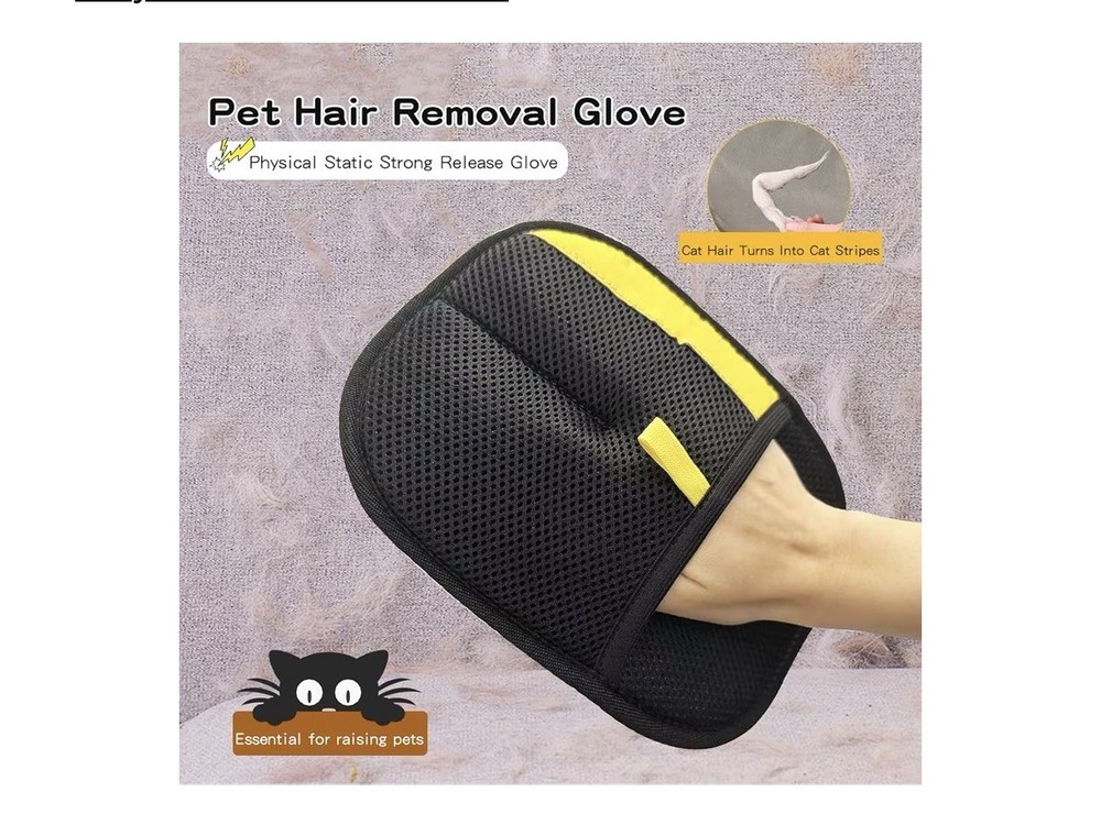 Pet Hair Remover Mits 2pc