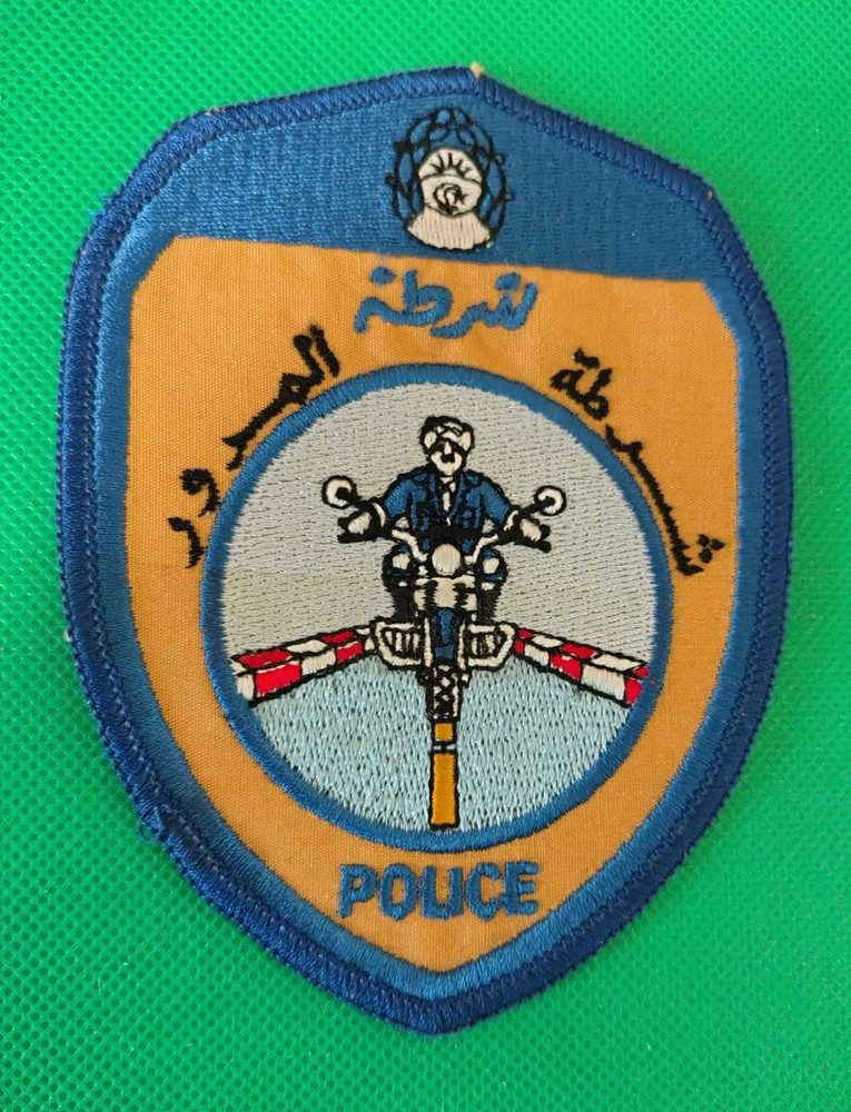 ALGERIA NATIONAL POLICE PATCH