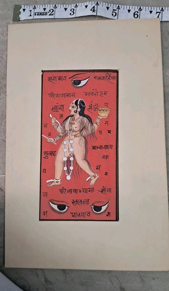 Tantra Paper Painting