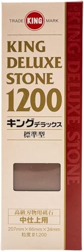 KING Whetstone Brown DX-1200