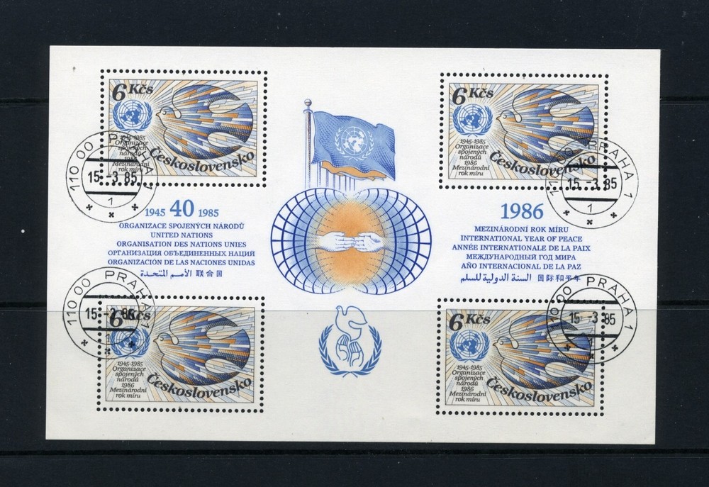 Czechoslovakia    FDOI   2551   UN Peace Year      974