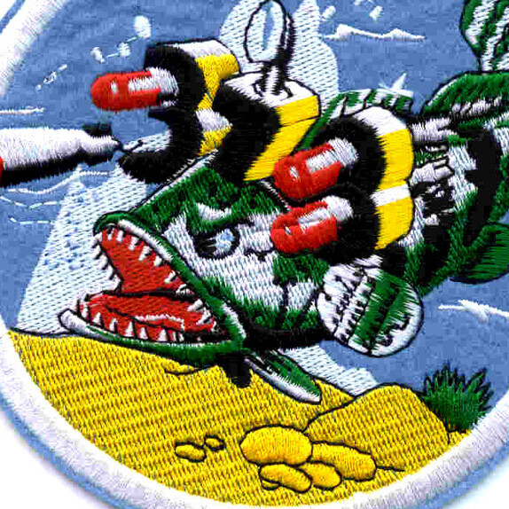 USS Mero SS-378 Large Patch