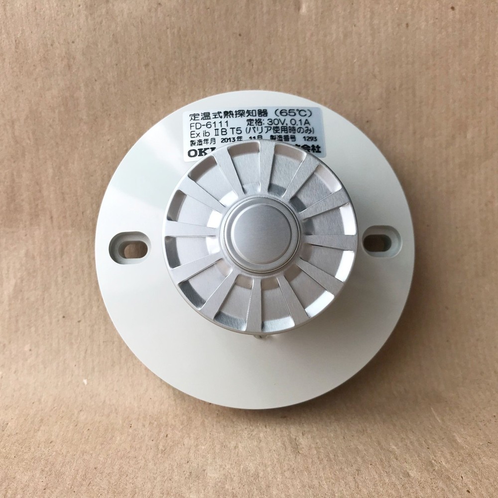 OKI FD-6111 HEAT DETECTOR