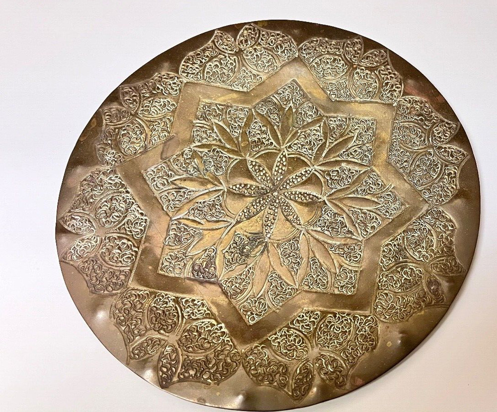 COPPER PLATE FROM THE MIDDLE EAST