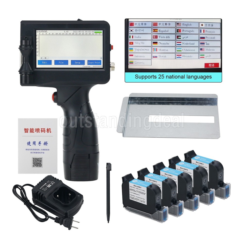 600DPI 12.7MM/0.5" Handheld Inkjet Printer Portable Inkjet Printer 25 Languages/