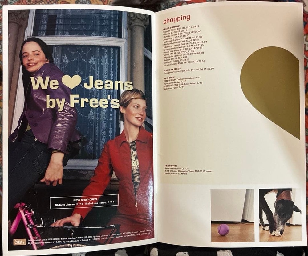 SHOP Autumn &wintercatalog